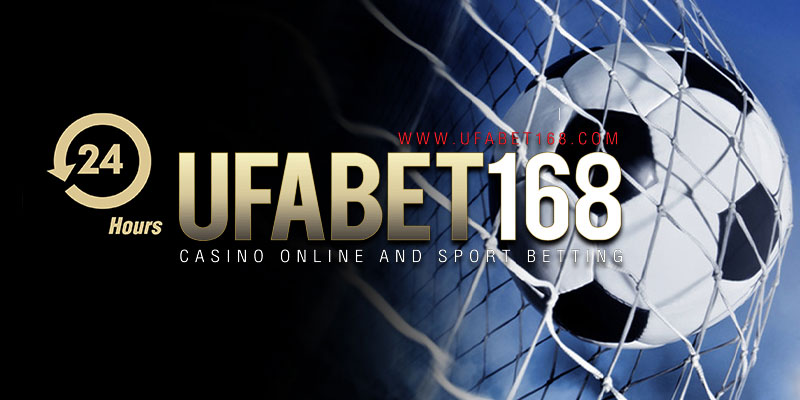 UFABET168